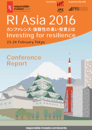 ri-asia-2016-report-en.png