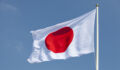 Japan’s new transition head to consider feedback on โslowโ climate progress Flag of Japan on a windy day.