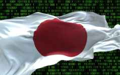 Investors welcome Japanese corporate governance code changes Japan flag - 3D realistic waving flag on matrix digital background with binary code