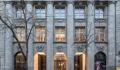 UBS Asset Management to close four ESG ETFs